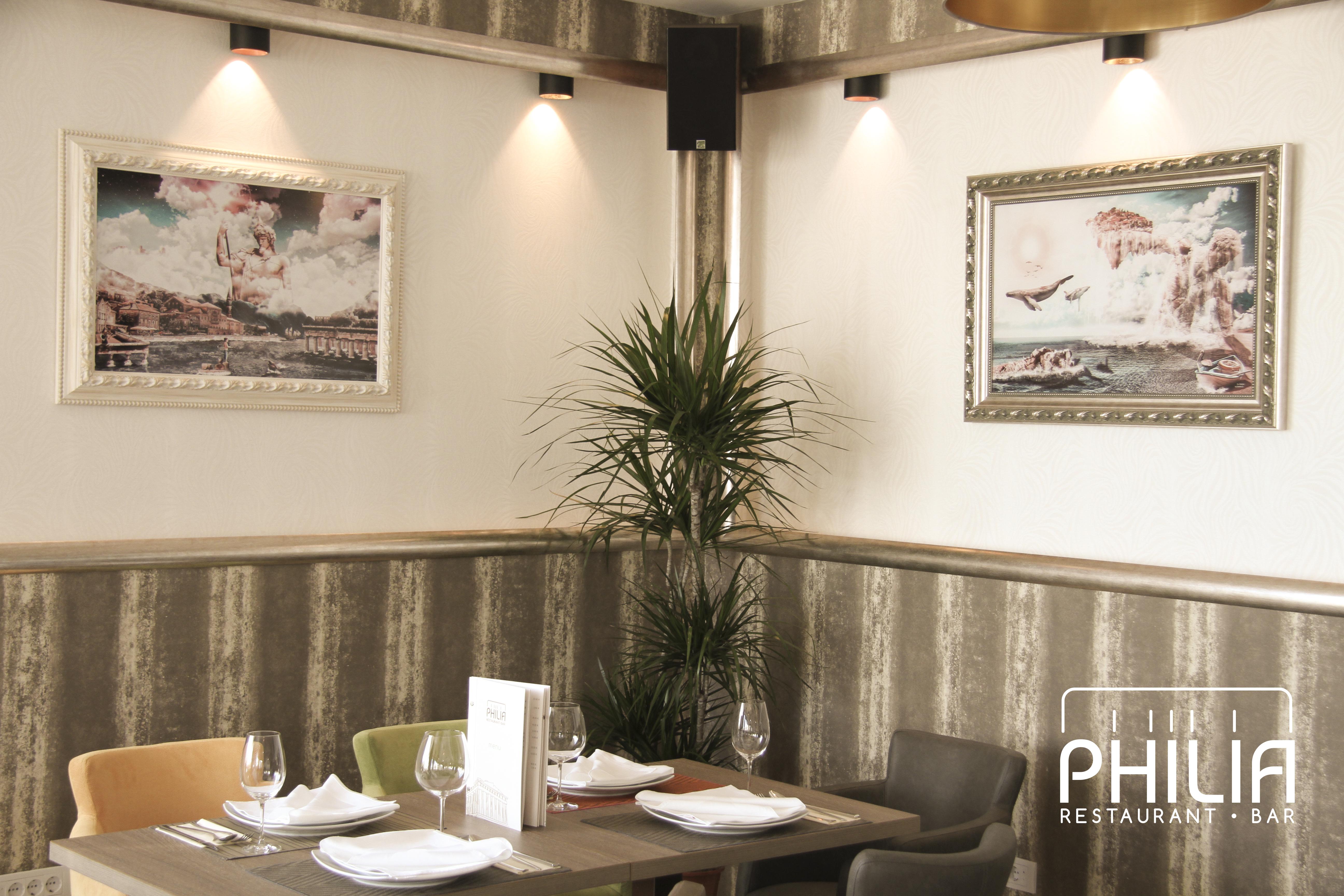 Philia Hotel Podgorica Exteriér fotografie